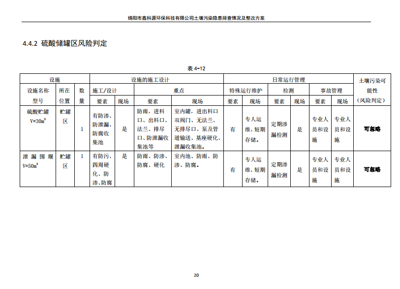 &#49;&#56;&#26032;&#21033;&#108;&#117;&#99;&#107;
