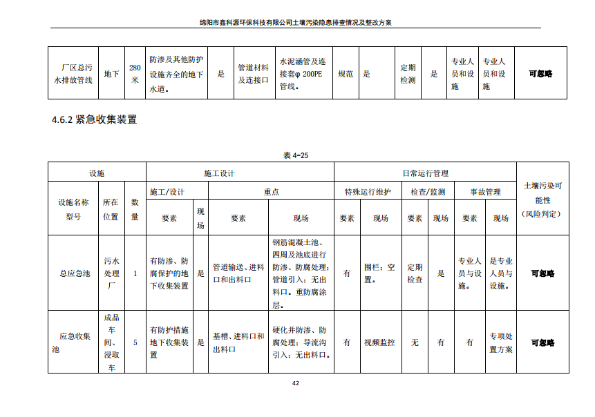 &#49;&#56;&#26032;&#21033;&#108;&#117;&#99;&#107;