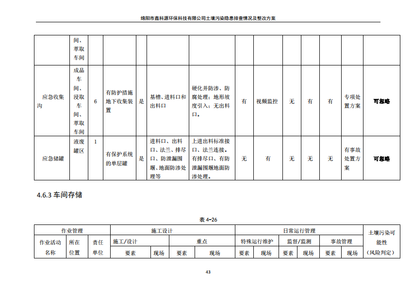 &#49;&#56;&#26032;&#21033;&#108;&#117;&#99;&#107;