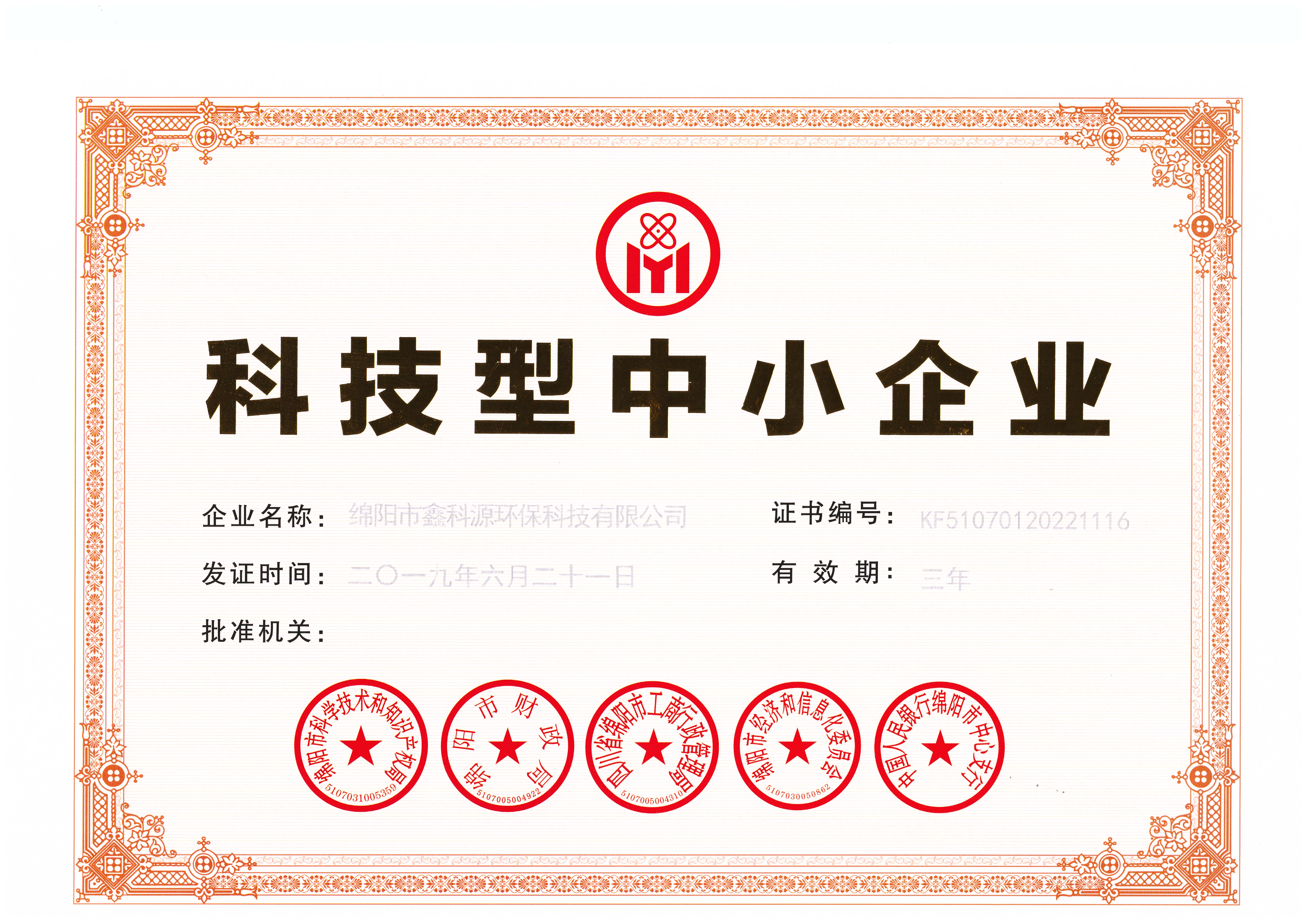 &#49;&#56;&#26032;&#21033;&#108;&#117;&#99;&#107;